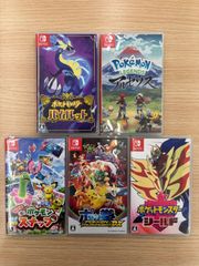 Switch ソフト4本セット ポケモンバイオレット、ZA、アルセウス