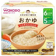 和光堂 お米を味わう離乳食 おかゆ(しらすとにんじん) 2個×24個入×(2ケース)| 送料無料 和光堂 離乳食 おかゆ しらす にんじん 野菜 レンジ スプーン付き 国産米 5か月頃から 2個入り 備蓄 防災 長期保存 常温保存 赤ちゃん ベビーフード 授乳