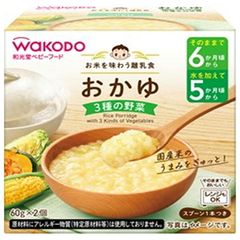 和光堂 お米を味わう離乳食 おかゆ(3種の野菜) 2個×24個入×(2ケース)| 送料無料 和光堂 離乳食 おかゆ 野菜 とうもろこし かぼちゃ はくさい レンジ スプーン付き 国産米 5か月頃から 2個入り 備蓄 防災 長期保存 常温保存 赤ちゃん