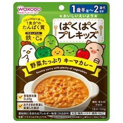 和光堂 ぱくぱくプレキッズ 野菜たっぷり キーマカレー 100g×48袋入×(2ケース)| 送料無料 和光堂 ぱくぱくプレキッズ 野菜 キーマカレー 離乳食 おすすめ 1歳半頃から2歳代 備蓄 防災 長期保存 常温保存 赤ちゃん ベビーフード 授乳 ケース買い