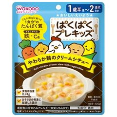 和光堂 ぱくぱくプレキッズ やわらか鶏のクリームシチュー 100g×48袋入| 送料無料 和光堂 ぱくぱくプレキッズ 野菜 鶏 クリームシチュー 離乳食 おすすめ 1歳半頃から2歳代 備蓄 防災 長期保存 常温保存 赤ちゃん ベビーフード 授乳 ケース買い