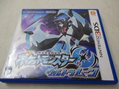 ニンテンドー3DS ポケットモンスター ウルトラムーン 未開封 - メルカリ