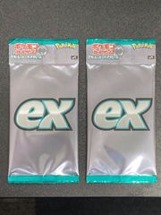 PSA10 3枚セット】リザード カメール フシギソウ Classic 002/032