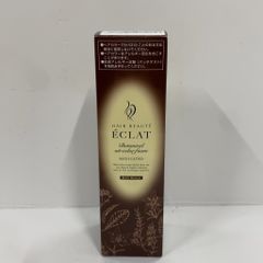 X2936 【おまけ付】ヘアボーテエクラ ボタニカル エアカラーフォーム