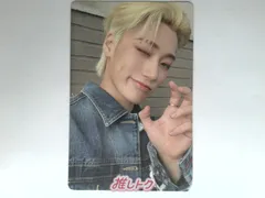 ATEEZ SAN トレカ THE WORLD EP.1 : MOVEMENT DIARY VER. サン