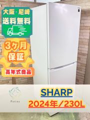 高年式】大阪・尼崎配送設置無料☆3か月保障付き☆ドラム式洗濯機