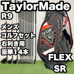 貴重レフティ！アイアン新品】TaylorMade JETSPEED テーラーメイド