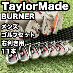 貴重レフティ！アイアン新品】TaylorMade JETSPEED テーラーメイド