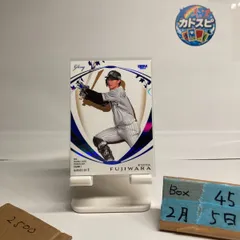 2024 BBM Premium GLORY 藤原恭大 27/50 千葉ロッテマリーンズ 青箔  カード