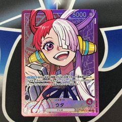 モンキー・D・ルフィ【L-P】〈OP15-098〉(黄) - メルカリ