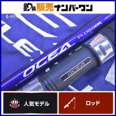 イトウクラフト エキスパートカスタム EXC510ULX 花梨 Kガイド ボロン
