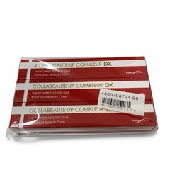 コラボーテ・アップ コンブラーDX ポイントケア用美容クリーム 20g 3