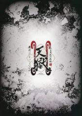 中古】BGM CD 向谷実 / 海幸・山幸BGM集(付録・九州新幹線BGM) - メルカリ