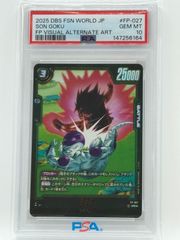 PSA10 ブルマ FB04-068 1ST ANNIVERSARY SET ドラゴンボールスーパー