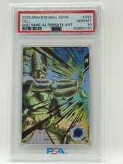 PSA10 ドラゴンボール フュージョンワールド ブルマ/孫悟空:少年期