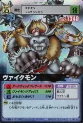 【中古】旧デジモンカードゲーム Dα-238[SR]：ヴァイクモン