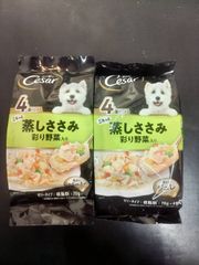 シーザー　ごろっと蒸しささみ彩り野菜入り4個パック×2個セット