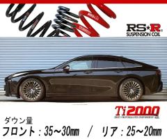 エスペリア]ハイゼットトラック S210P / 4WD(H16.12～19.11)用スーパー