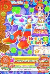 【中古】アイカツDCD 15 05-CP13[キャンペーンレア]：マーブルウィッチレトロシューズ/栗栖ここね