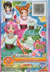中古】アイカツDCD 16 04-CP03[キャンペーンレア]：ハイピンクパレード
