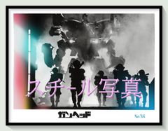 id『ブルース・リー／死亡の塔』映画オリジナルB2判ポスター id06058