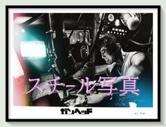 サイズＢ２　515×728mm  映画オリジナルポスター　死亡の塔　タイプＢ id『ブルース・リー／死亡の塔』映画オリジナルB2判ポスター id06058