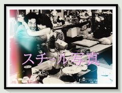 pq『新宿純愛物語』映画オリジナルB2判ポスター pq05887仲村トオル