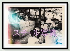 zq『ウルトラマンティガ＆ウルトラマンダイナ』映画オリジナルB2判