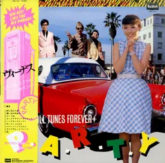 LP1枚 / THE VENUS (ザ・ヴィーナス) / Party - Rock N Roll Tunes Forever (1981年・BMD-1007・ロックンロール・サーフ・SURF) / A0062761