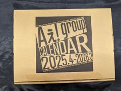 Aぇ!group 25-26年カレンダー