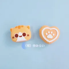🖤💛🩶3色選べる【フォロー🈹対象】Nintendo Switch１、２、有機ELモデル/NSpro1、2兼用猫＆ハートJoy-Conスティックカバー２個セット