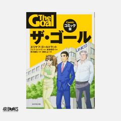 循環型社会評価手法の基礎知識 田中 勝? 松藤 敏彦? 角田 芳忠; 石坂