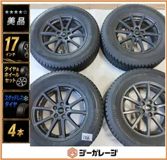 2026年最新】Land Rover 車 タイヤ・ホイールセット 17インチの人気
