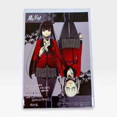 ハナバス 苔石花江のバスケ論 1巻 〜 6巻 全巻 初版 セット シュリンク