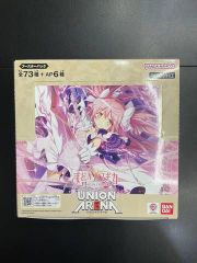 未開封BOX】ヴァイスシュヴァルツ アズールレーン 初版 - メルカリ