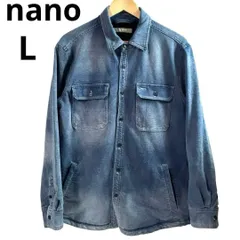 nano ナノユニバース 裏起毛 裏フリース デニムジャケット L