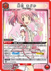 デッキ】 アイドルマスター シンデレラガールズ 青 LiPPS【UNIONARENA