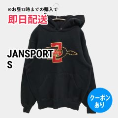 JANSPORT ジャンスポーツ パーカー S ブラック コットン スウェット 無地 前面プリント プルオーバー 長袖 メンズ