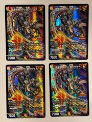⭐︎デジモンカード テイマーバトルパック31 winner まとめ売り デジモンカードゲーム テイマーバトルパック31 WINNER 4パック - メルカリ