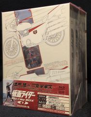 特撮Blu-ray 初回) 仮面ライダー Blu-ray BOX 全4巻セット