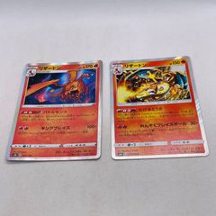 ドラゴンボール カードゲーム DB4 「孫悟空・次の冒険へ」 D-365