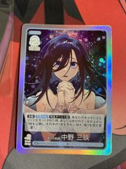 デュエルマスターズ 王導聖霊アルファディオス ドリームレア