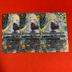 ヴァイスシュヴァルツ BOX購入特典 ノーマル 4コン Re:ゼロから始める