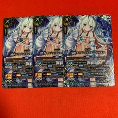 ヴァイスシュヴァルツ BOX購入特典 ノーマル 4コン Re:ゼロから始める