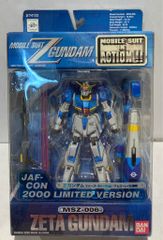 未開封 MIA アムロ専用 Zガンダム モビルスーツインアクション 限定