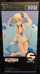FREEing S-style リトルアーモリー 照安鞠亜 水着Ver PVC