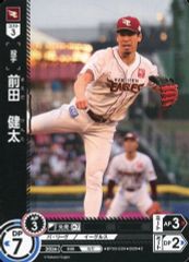 【中古】ﾌﾟﾛ野球ｶｰﾄﾞｹﾞｰﾑ DREAM ORDER BP03-E09[C]：前田健太