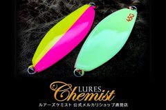 サーモンスプーン45/55/65 BGブルーピンク - メルカリ