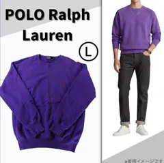 POLO Ralph Lauren  ポロラルフローレン 長袖クルーネックスウェット トレーナー 刺繍ポニー アメカジ レトロ ストリート コットン100％