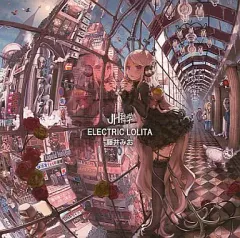 【中古】同人音楽CDソフト ELECTRIC LOLITA / JH科学